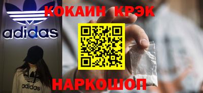 мефедрон мука Можга