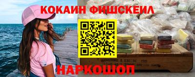 мефедрон мука Можга