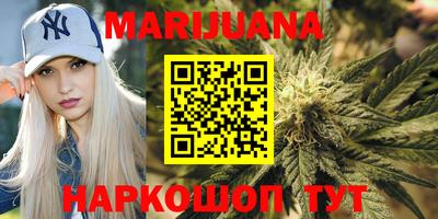 мефедрон мука Можга