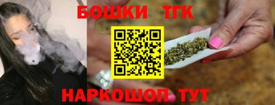 первитин Можайск