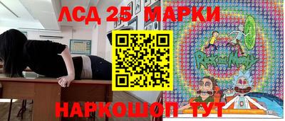 мефедрон мука Можга