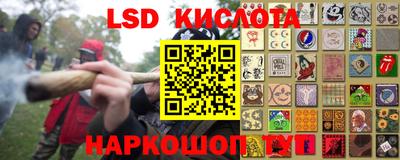 первитин Можайск