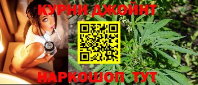 мефедрон мука Можга