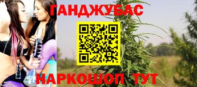 первитин Можайск