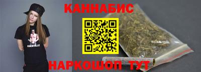 первитин Можайск