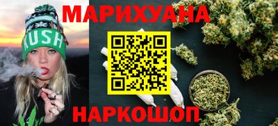 первитин Можайск