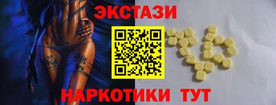 первитин Можайск