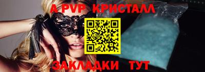 мефедрон мука Можга