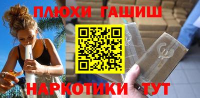 первитин Можайск