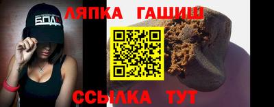мефедрон мука Можга