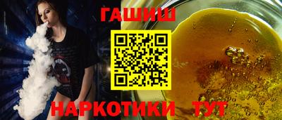 первитин Можайск