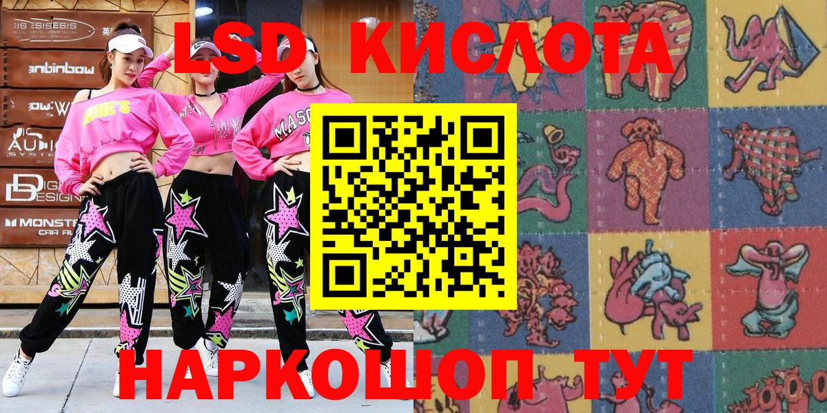 Марки NBOMe 1500мкг  Марки NBOMe  Марки NBOMe 1500мкг  Чехов  купить наркотик  Вход с VPN 